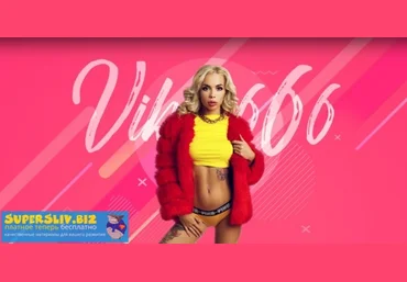 Viksi666 Курс по мануальному мастерству слив