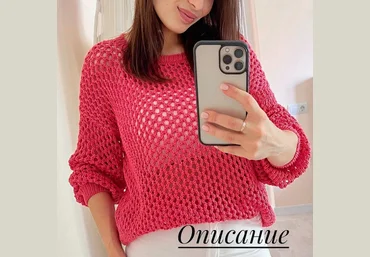 Лариса Попович la.na.knit Джемпер а-ля Cucinelli 2 2022 слив