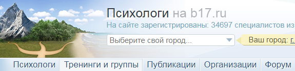 Андрей Патрушев, Владимир Никонов Преодоление выученной беспомощности 2020 слив курса