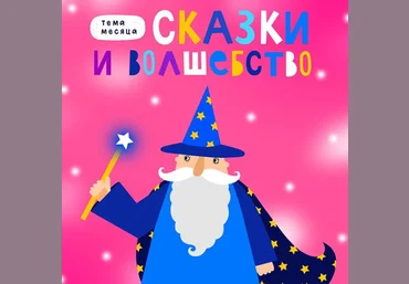 Онлайн школа креативного мышления Lil School февраль2020 слив