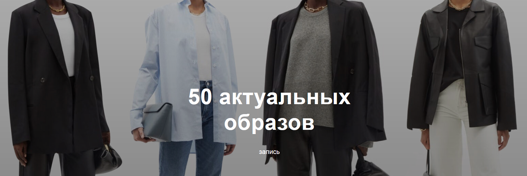 Юлия Катькало 50 актуальных образов 2021 слив курса