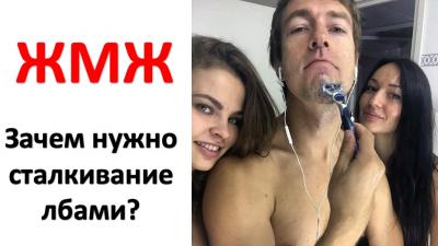 Алекс Лесли Мастерский Курс «Как заставить девушек конкурировать за тебя» слив курса
