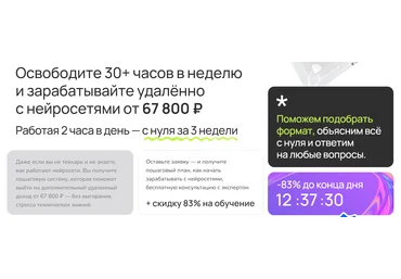 Марк Николаев Курс по нейросетям 2025 скачать слив