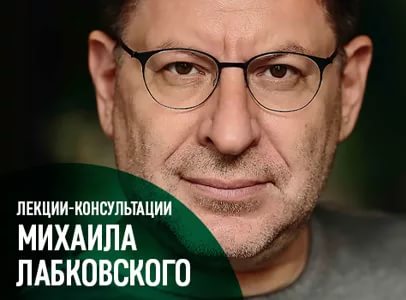 Хочу и буду. Секс, Либидо, Любовь – как понять свои желания и воплотить их в жизнь слив курса