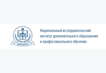 НИИДПО Наталья Минина - Болезни и вредители картофели 2022 слив