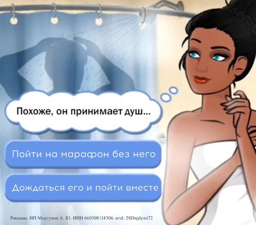 TargetHunter Марафон по геймификации 2024 слив курса