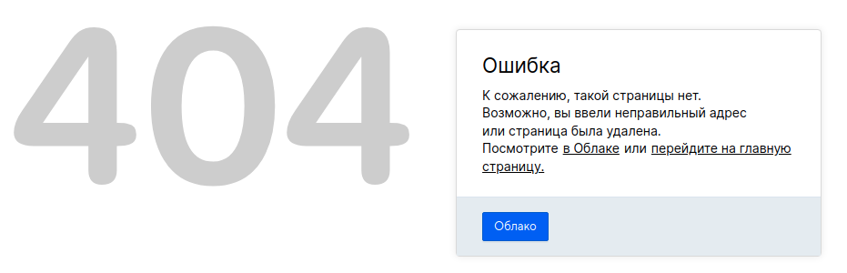 Инвестиционное планирование слив курса