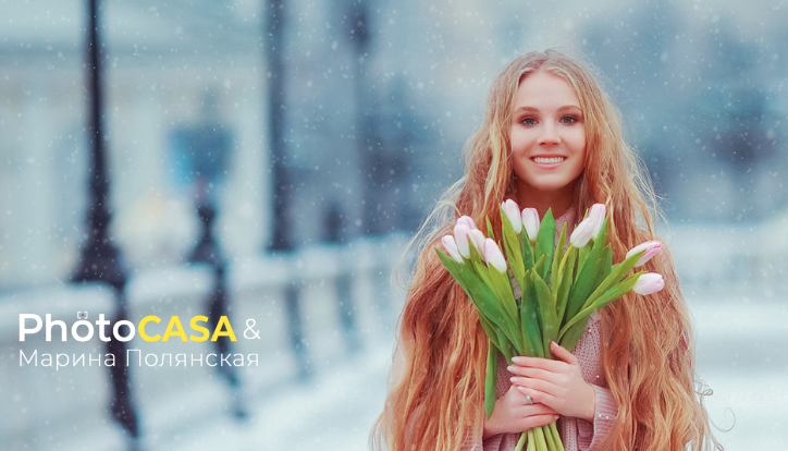 Photocasa Марина Полянская - Яркий городской портрет 2022 слив курса