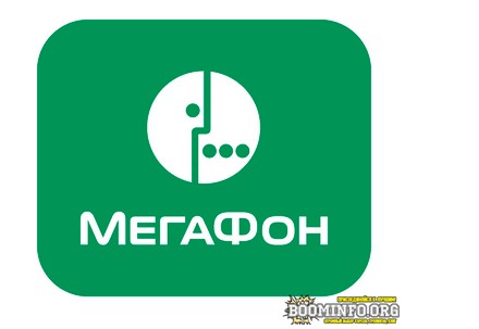 Безлимитный интернет на 3 месяца от «Мегафон» 2021 слив курса