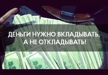 Уникальная стратегия на турбо-опционы 2015 слив
