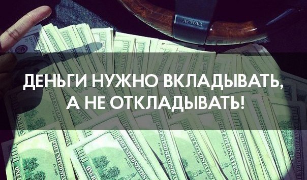 Уникальная стратегия на турбо-опционы 2015 слив курса