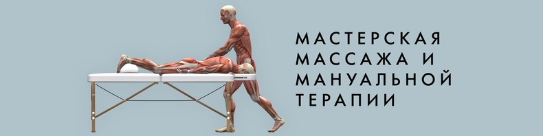 Игорь Атрощенко, Резеда Хакимзянова 30 эрогенных зон мужчины и способы их пробуждения 2022 слив курса