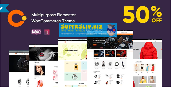 envatomarket Cerato v1.1.0 - Multipurpose Elementor WooCommerce Theme слив курса