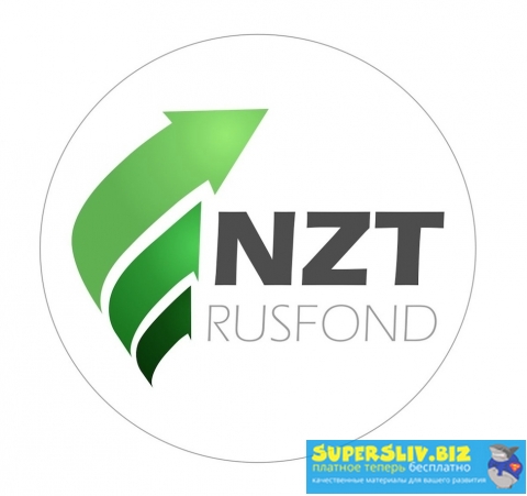 NZTRusfond Игорь Шимко - Риск-менеджмент для частного инвестора 2019 слив курса
