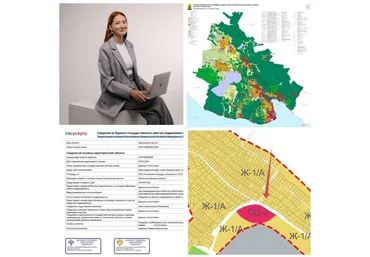 Марина Каверина Земля без рисков 2025 скачать слив