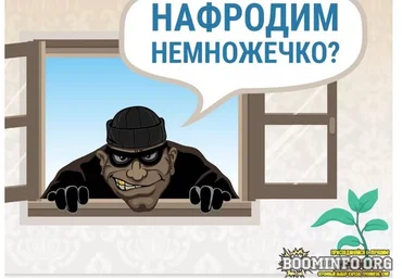 Обучение по фроду от «Схем Теневика» 2021 слив
