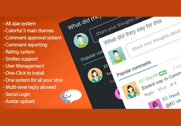 easyComment – Php Comment Script ver. 1.0.5 слив