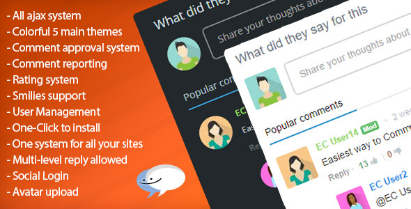 easyComment – Php Comment Script ver. 1.0.5 слив курса