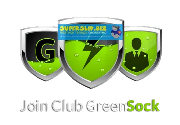 GreenSock Club Пакет готовых скриптов с анимациями на GSAP 2019 слив