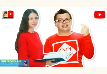 Udemy Alex Nekrashevich - Идеи для YouTube канала. Как выбрать тему для видеоканала? 2019 скачать слив