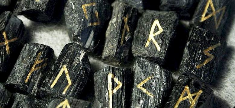 Антон Платов Нордхейм Техника безопасности при работе с рунами 2024 слив курса