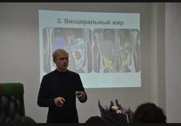 Здоровое питание. Научный подход - Беловешкин 2017 слив