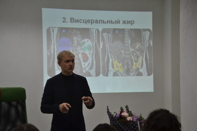 Здоровое питание. Научный подход - Беловешкин 2017 слив курса