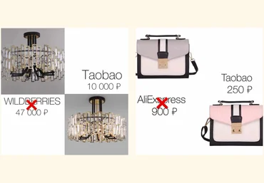 nastasifof Анастасия Фофанова - Марафон «Бери на Taobao» 2023 слив