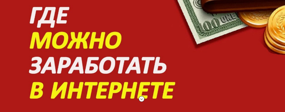 Сергей Базанов Массовые продажи на Авито 2022 слив курса
