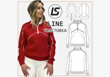 Лена Соцкова Шитье Толстовка Line 2024 скачать слив