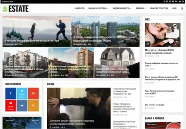 Estate - Автонаполняемый сайт о недвижимости слив