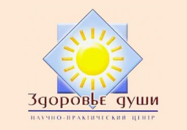 Психокатализ. Модуль 3 - Ермошин слив