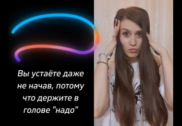 Нико Бауман Мозговые будни Club 1 месяц 2022 слив