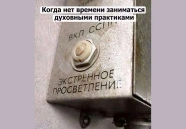 Дмитрий Нелин Мини-курс по осознанным снам 2024 слив