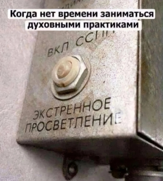 Дмитрий Нелин Мини-курс по осознанным снам 2024 слив курса
