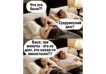Джаан Полный контроль эякуляции за 30 дней через тренировки 2023 слив