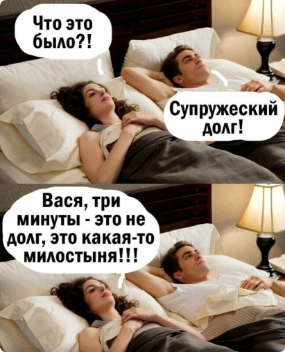 Джаан Полный контроль эякуляции за 30 дней через тренировки 2023 слив курса