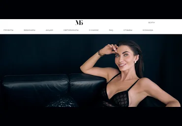 Мария Бразговская Body 2021 слив