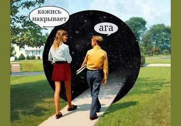 Психодуховный кризис - Бурхаев 2015 слив