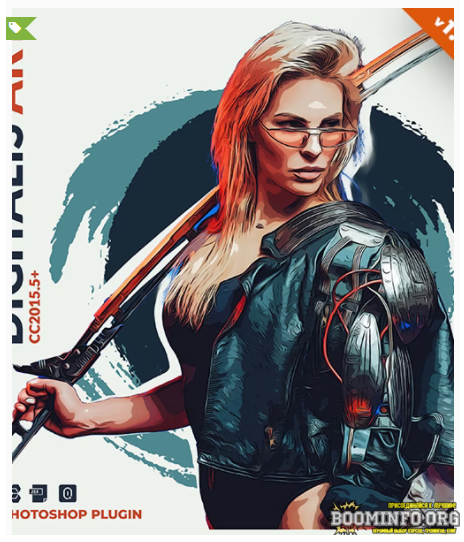 Graphicriver Digitalis Art | Photoshop Plugin 2021 слив курса