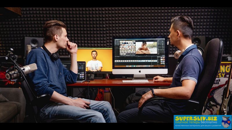 Danil K Сборник курсов по личному бренду, монтажу и YouTube 2019 слив курса