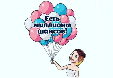 Елена Блиновская Марафон желаний Июнь 2020 слив