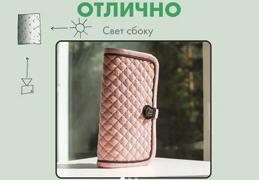Валентина Букеева Как фотографировать красиво и эффектно без специального оборудования! 2023 скачать слив