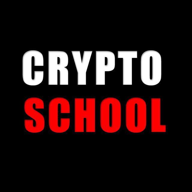 Егор Анросов - Crypto School слив курса