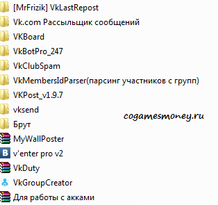 Pack Soft для ВК от kote слив курса