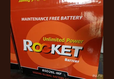 Схема Roket 5000р. слив