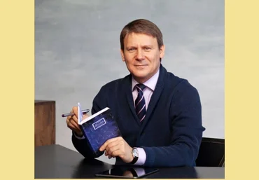 Евгений Волоконцев Анализ гороскопа слив