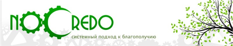 Как делать деньги Транскрибация - Богданов слив курса