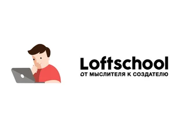 LoftSchool Владимир Сабанцев - CSS Grid 2020 слив