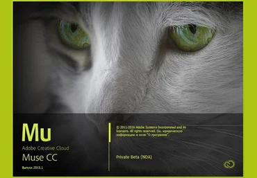 Adobe Muse 2015-1-0-2265 responsive BETA обновляемая слив